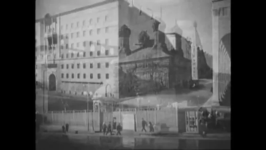 Новая Москва (1938)