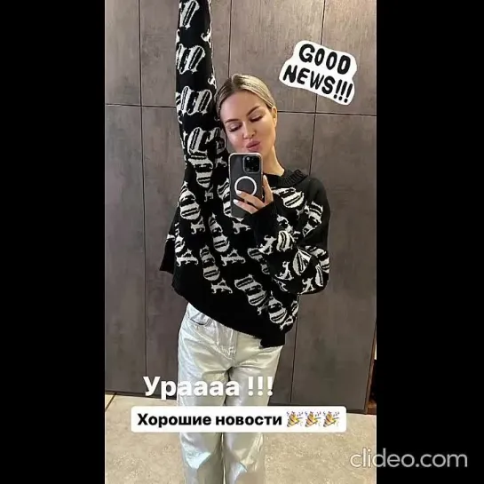 Марина Африкантова нашла способ уколоть милующегося с Мусульбес Капаклы