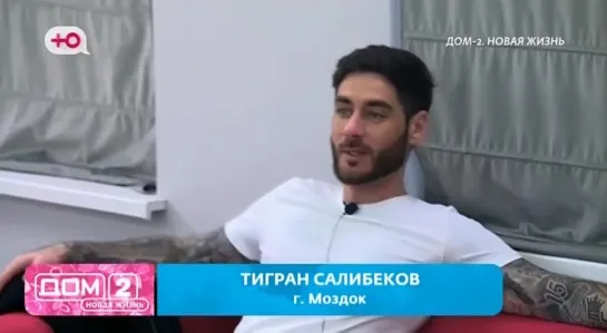 Оставивший троих детей Салибеков из «Дома-2» ждет малыша от 20-летней любовницы