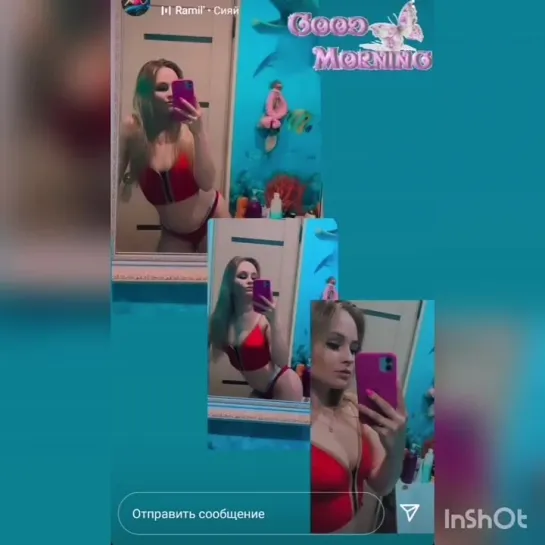 Tik Tok 🔞