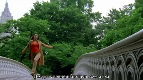 Наступит завтра или нет / Kal Ho Naa Ho –  Kuch To Hua Hai (отрывок) [русские субтитры]