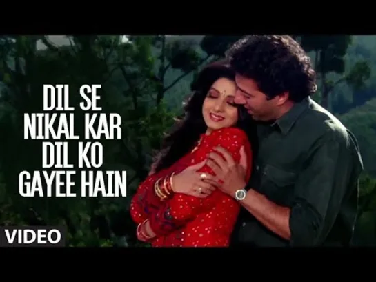 433. Dil Se Nikal Kar Dil Ko Gayee Hain [Full Song] - Nigahen - Sunny Deol, Sridevi