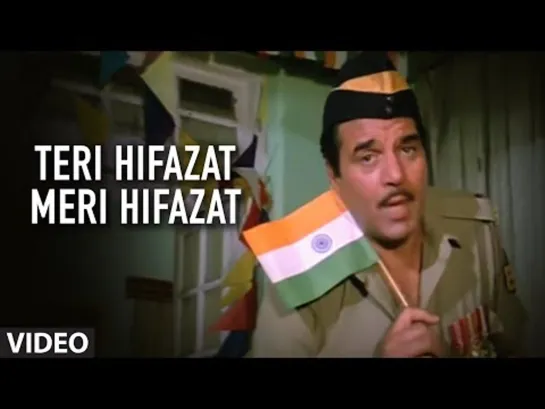 441. Teri Hifazat Meri Hifazat [Full Song] - Vardi - Dharmendra