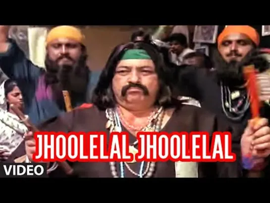 448. Jhoolelal- Jhoolelal [Full Song] - Meri Zabaan - Mithun Chakraborty, Amjad Khan