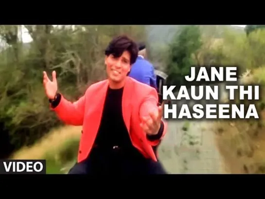 450. Jane Kaun Thi Haseena Jisne Dil Ko Chheena [Full Song] - Sanam Harjai