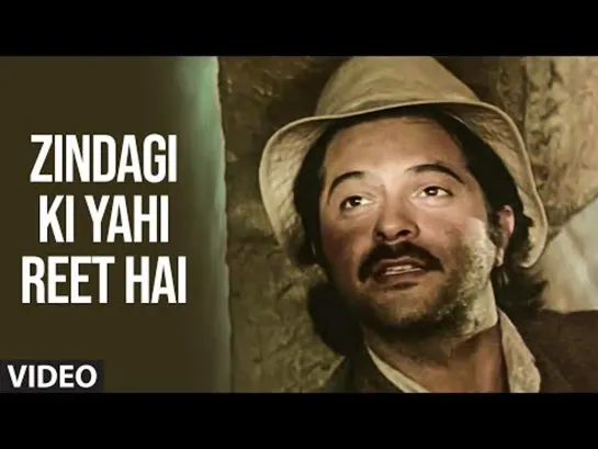 470. Zindagi Ki Yahi Reet Hai Full Video Song - Anil Kapoor - Mr. India - Kishore Kumar