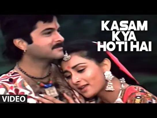 472. Kasam Kya Hoti Hai - Romantic [Full Song] - Kasam - Anil Kapoor, Poonam Dhillon