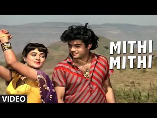 476. Mithi Mithi [Full Song] - Aag Aur Shola