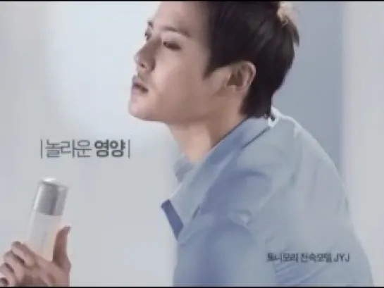 [CF] 121017 JYJ TonyMoly Floria Nutra EnergyToner (15s)