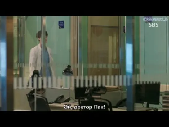 Доктор-чужестранец / Doctor Stranger - (8/20)