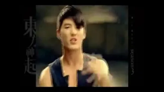 MIROTIC (Junsu Ver)