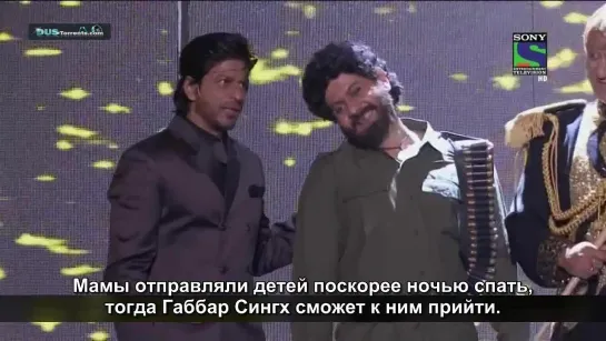 Церемония 58th Idea Filmfare Awards 2013 - Шахрукх Кхан и Саиф Али Кхан представляют "злодеев" кино