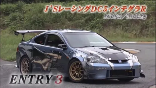 Type R History - tuned battle 1 - DC2, EK9, DC5 at Maze 2010 [BMIRussian]