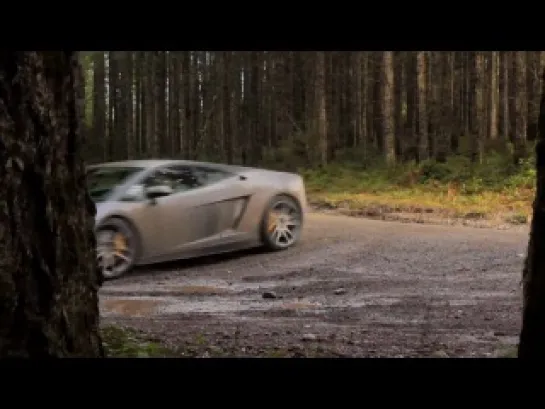 The Lamborghini WRC - Stage One