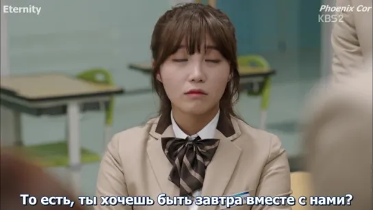 [Phoenix Cor&Fsg Eternity] А теперь выше нос! / Sassy Go Go [12/12] (рус. саб.)