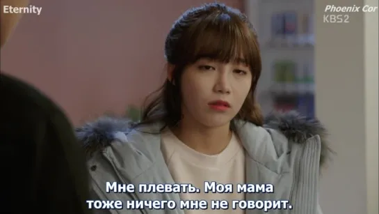 [Phoenix Cor&Fsg Eternity] А теперь выше нос! / Sassy Go Go [11/12] (рус. саб.)