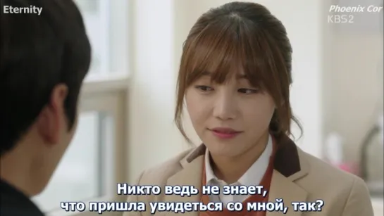 [Phoenix Cor&Fsg Eternity] А теперь выше нос! / Sassy Go Go [10/12] (рус. саб.)