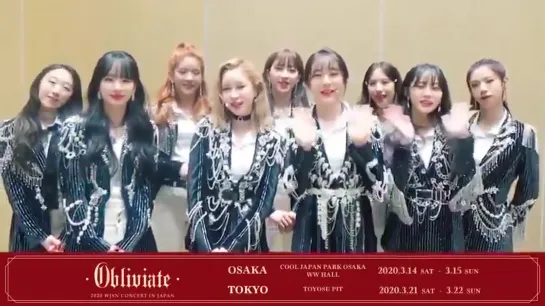 [Message] 200111 WJSN Concert "Obliviate" in Japan @ Cosmic Girls