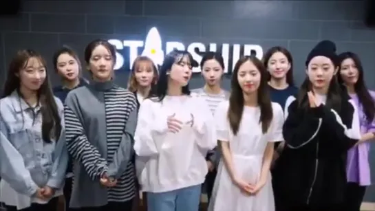 [Message] 190504 INVITATION from WJSN to 2019 World Coffee Festival @ Cosmic Girls