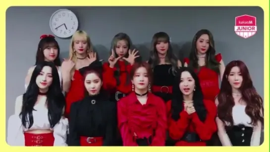 [Message] 181013 Support video for Kakao M Audition ‏@ Cosmic Girls