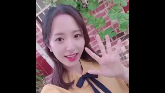 [Message] 180826 Congratulations Message to Singles Magazine @ Bona