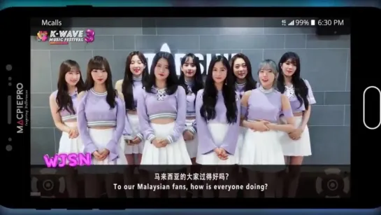 [Message] 180704 K-WAVE 3 Music Festival Greeting Message @ Cosmic Girls