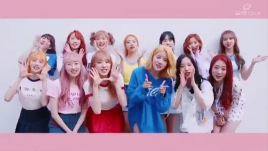 [Message] 170512 WJSN for Shinhan university 2nd line up greetings @ Cosmic Girls