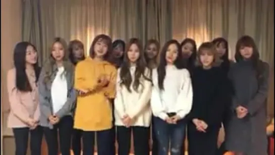 [Message] 170104 WJSN's greeting video for release of "From. WJSN" @ Cosmic Girls