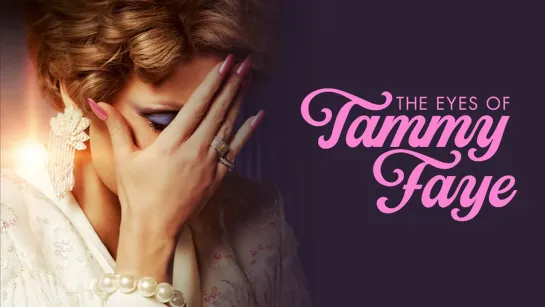 Kino HD The.Eyes.of.Tammy.Faye.2021.HDTV.1080p-Kyle