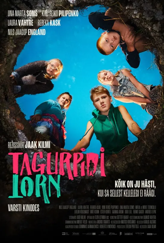 Башня-наоборот / Tagurpidi torn (2022 Эстония, Латвия) триллер драма дети в кино