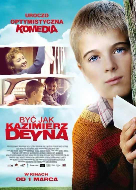 Быть как Казимеж Дейна / Byc jak Kazimierz Deyna (2012 Польша) комедия дети в кино Анна Вечур-Блющ / Anna Wieczur-Bluszcz