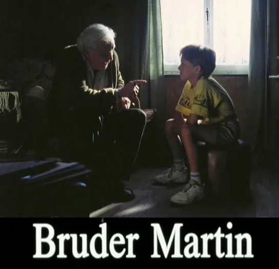 Брудер Мартин / Bruder Martin (1992 Бельгия) драма короткометражный дети в кино