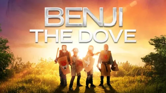 Бенжи Голубь / Benji the Dove (2018 США) драма приключения дети в кино