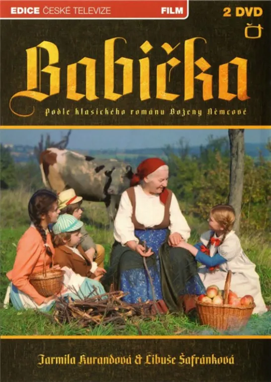 Бабушка / Babicka / Babička (1971 Чехословакия) драма дети в кино Режиссёр: Антонин Москалик / Antonín Moskalyk