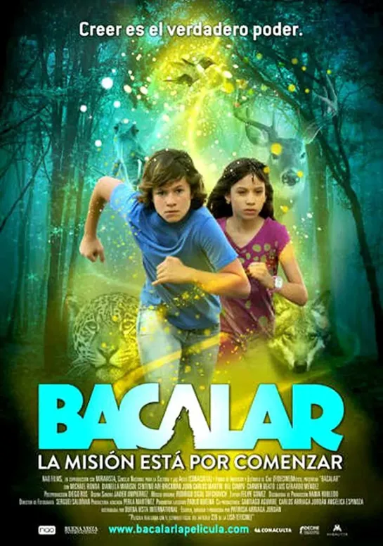 Бакалар / Bacalar (2011 Мексика) приключения детектив дети в кино Режиссёр: Патрисия Арриага-Джордан / Patricia Arriaga-Jordán