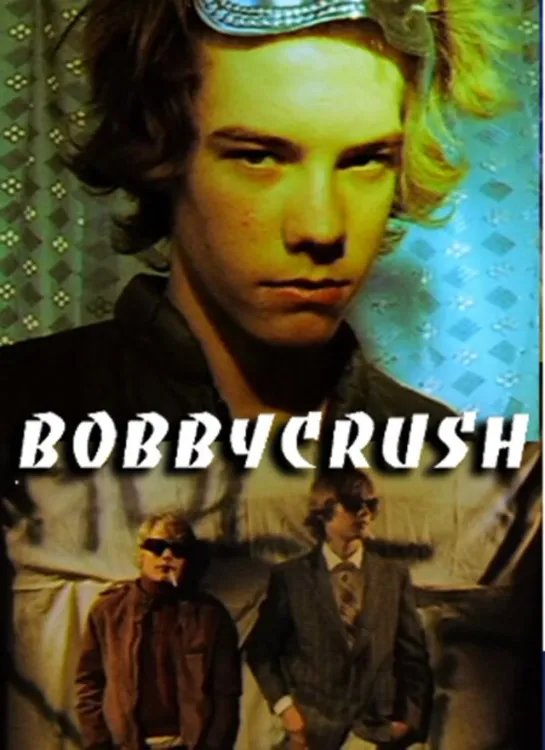 Бобби и предмет его обожания / Bobbycrush (2003 США) драма дети в кино Режиссер: Кэм Арчер / Cam Archer