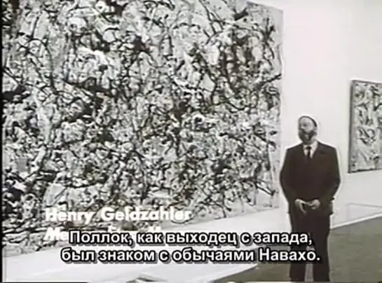 Художники за работой / Painters Painting: The New York Art Scene 1940-1970 | Documentary, Emile de Antonio, 1973, rus_sub