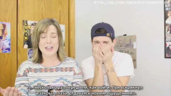 MOM READS *DIRTY* ONE DIRECTION FAN FICTION 18+ [RUS SUB]