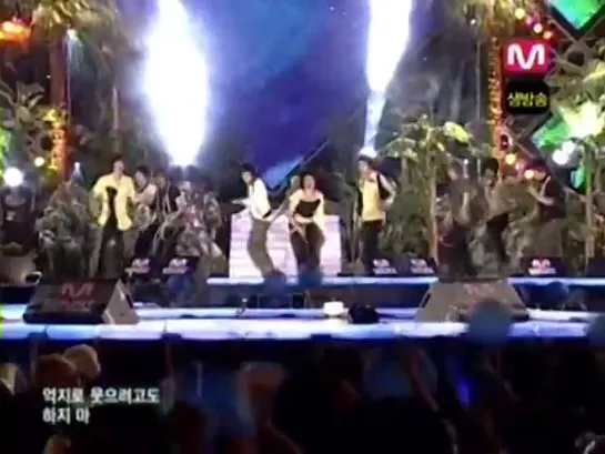 Super Junior - Dancing Out, Korea Music Fest 17.08.2006