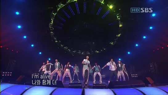 Super Junior - Dancing Out 20.08.2006