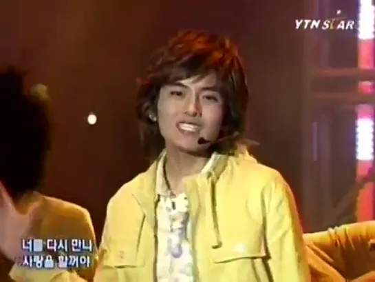 Super Junior - You Are The One, Way For Love, Miracle, YTN STAR 12.04.2006