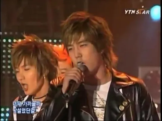 Super Junior - You Are The One, Twins, YTN STAR 01.03.2006