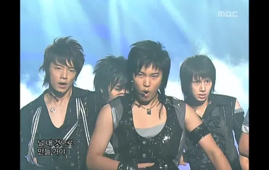 Super Junior - U, Show! Music Core 01.07.2006