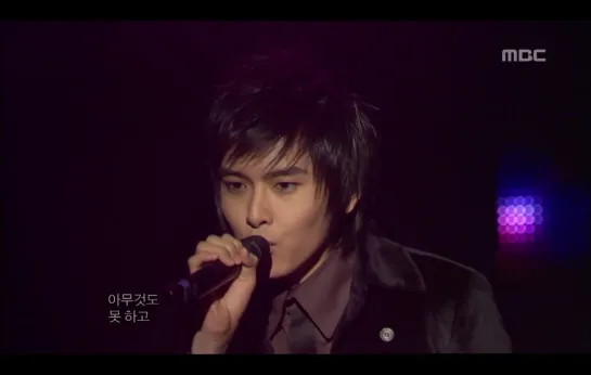 Super Junior - The One I Love, Show! Music Core 25.11.2006