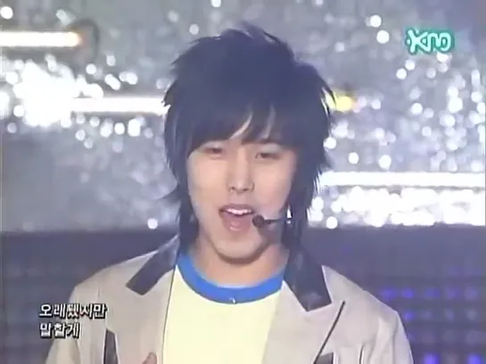 Super Junior - You Are The One, Miracle, Show Music Tank 09.05.2006