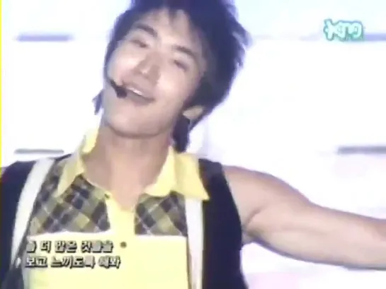 Super Junior - U, Dancing Out, Show Music Tank 22.08.2006