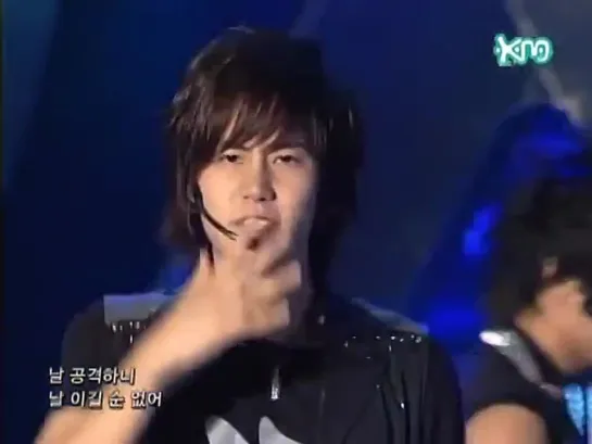 Super Junior - U, Dancing Out, Show Music Tank 05.09.2006