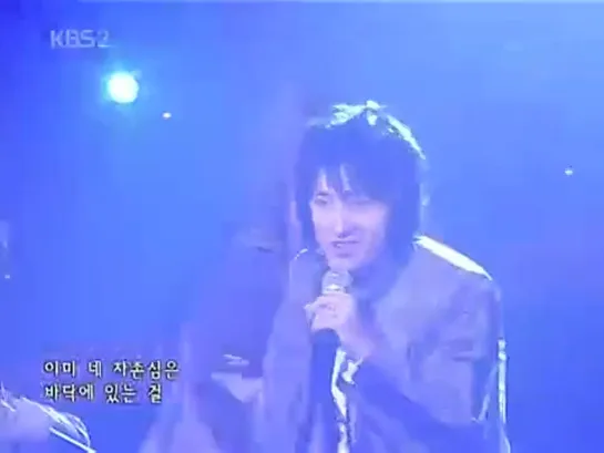 Super Junior - Twins, Show Music Tank 15.01.2006