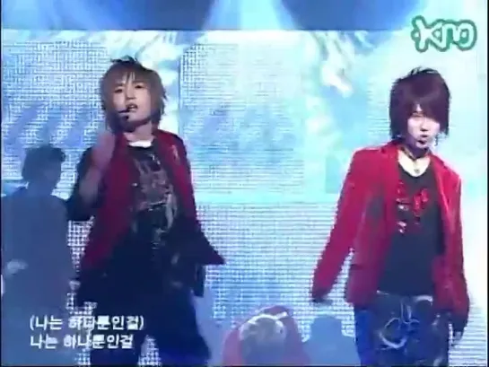 Super Junior - Twins, Show Music Tank 11.02.2006