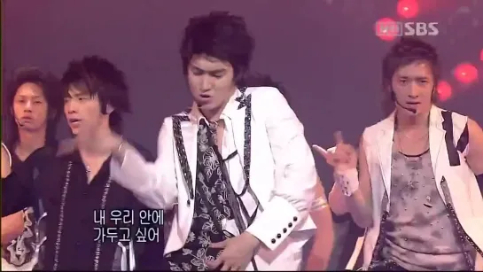 Super Junior - U, SBS Inkigayo 04.06.2006